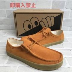 3114.Last Resort AB VM006-Moc Suedeのサムネイル