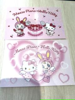 【2点】【最安値】ナルミヤ ポップアップ ぬいぐるみ 2025年最新】ナルミヤポップアップの人気アイテム - メルカリ