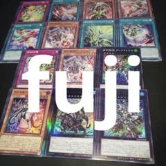 遊戯王OCG バラ売り　セット売り 2025年最新】遊戯王 バラ売りの人気アイテム - メルカリ