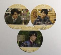 美しい彼　清居奏　小山和希　アクスタ　ブロマイドセット 美しい彼 清居奏 小山和希 アクスタ ブロマイドセット