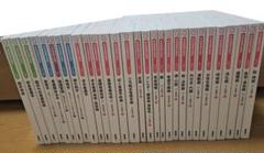 看護　教科書　まとめ売り 看護 教科書まとめ売り 医学書院 - メルカリ