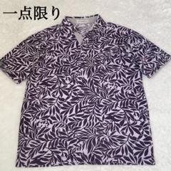 即日配送　インターメッツォ　半袖ポロシャツ　総柄　Mサイズ