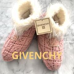 ジバンシーのルームシューズ 新品未使用 GIVENCHY（スリッパ/ルームシューズ）のフリマアイテム一覧