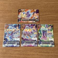アイカツ クリスタルアクエリアスコーデ 霧矢あおい プレミアム