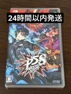 Switch ペルソナ5 スクランブル ザ ファントム ストライカーズ 通常版