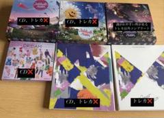 Seventeen Nukak Upcycling Merch ポーチ Seventeen Nukak Upcycling Merch ポーチ Seventeen Nukak