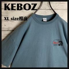 【即完モデル‼︎】KEBOZ◇XL相当 ロブスター Tシャツ C32