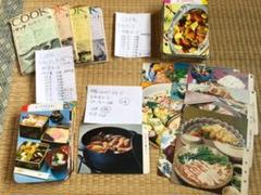 月刊 COOK 料理カード／伊藤ハム 料理カード 計 274枚セット 昭和41〜 月刊 COOK 料理カード／伊藤ハム 料理カード 計 274枚セット