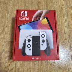 Nintendo Switch 有機ELモデル ホワイト ①