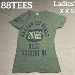 88TEES　Ｔシャツ　レディース ＸＸＳ　サイズ　グリーン