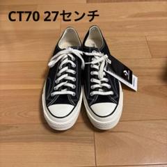 2025年最新】ct70 黒の人気アイテム - メルカリ