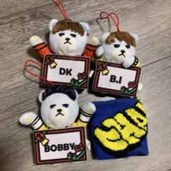 ★早い者勝ち★iKON バビ 直筆サイン入り KRUNK BIGぬいぐるみ 2025年最新】ikon krunkの人気アイテム - メルカリ