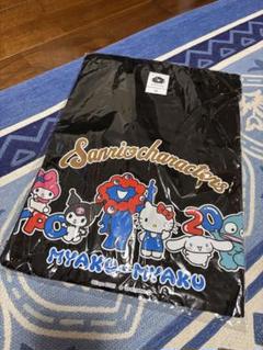 ミャクミャク サンリオ キャラクターズ 万博限定 Tシャツ 半袖 ブラック L ミャクミャク サンリオ キャラクターズ 万博 限定 Tシャツ 半袖