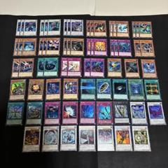 遊戯王 1103 BF デッキ パーツ まとめ