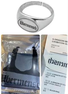 G-DRAGON MEDIA EXHIBITION SILVER RING