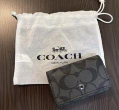 *値下げ* COACH キーケース 新品未使用 2025年最新】coach キーケース 新品の人気アイテム - メルカリ