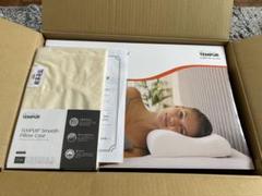 テンピュール　紅茶花伝　枕　当選品　TEMPUR Original Pillow 2025年最新】紅茶花伝 テンピュールの人気アイテム - メルカリ