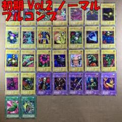 2025年最新】青眼の銀ゾンビの人気アイテム - メルカリ 2025年最新】青眼の銀ゾンビの人気アイテム - メルカリ