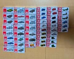 トミカ　まとめ売り　49台 トミカまとめ売り 49台セット｜Yahoo!フリマ（旧PayPayフリマ）