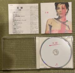 2025年最新】FayeWongの人気アイテム - メルカリ