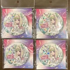 キュアアイドル　バースデー　缶バッジ14個セット キミとアイドルプリキュア♪】バースデー缶バッジ/キュア