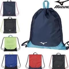 Mizuno シューズバッグ