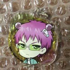 斉木楠雄のΨ難　アニメガ限定販売　つながるアクリルマスコット 斉木楠雄のΨ難 アニメガ限定販売 つながるアクリルマスコット