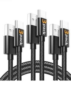 【新品未使用】ケーブル1.8m 3本セット 幅広い対応機種 急速充電 耐久性
