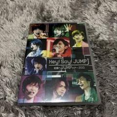 2025年最新】全国へJUMPツアー2013 Hey! Say!の人気アイテム