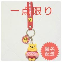 【新品・未使用】ディズニー　くまのプーさん ドーナツ型キーホルダー