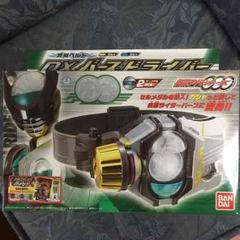 【新品・未開封】DXバースドライバー DXバースバスターセット CSMバースドライバー｜仮面ライダーおもちゃウェブ｜バンダイ