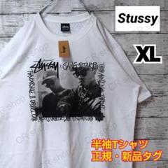 2025年最新】gangstarr × stussyの人気アイテム - メルカリ