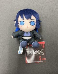 【タグ付き】デジキャランド　ぬいぐるみ　3体セット　コンプリート　セガ 2025年最新】SEGA ぬいぐるみの人気アイテム - メルカリ