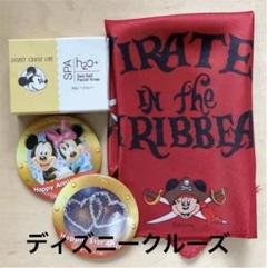 2025年最新】ディズニー クルーズ ピンの人気アイテム - メルカリ