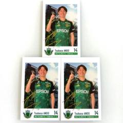 2025年最新】松本山雅 カードの人気アイテム - メルカリ