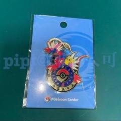 ポケモンセンターOSAKA 2010 リニューアル記念 限定ピンズ 大阪 ポケモンセンターOSAKA 2010 リニューアル記念 限定ピンズ 大阪