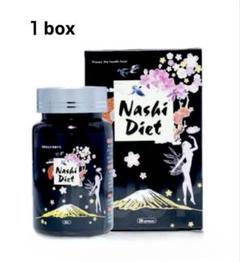 Nashi diet 5箱 Nashi diet 5箱