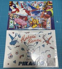2025年最新】ポケモンセンター福岡限定の人気アイテム - メルカリ