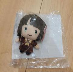 百生吟子　ぬいぐるみ　一番くじ 百生吟子ぬいぐるみセガラッキーくじ