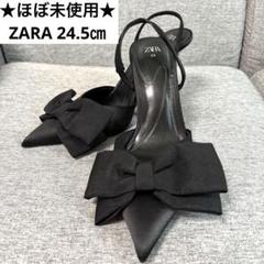 ★ほぼ未使用★ZARA リボンハイヒール 38 ブラック