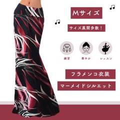 2025年最新】フラメンコ 衣装 白の人気アイテム - メルカリ