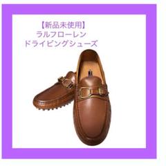 新品未使用】RALPH LAUREN ドライビングシューズ【6B・23cm