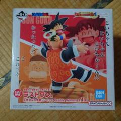 一番くじ ドラゴンボールDAIMA ラストワン賞 神龍 新品 未開封