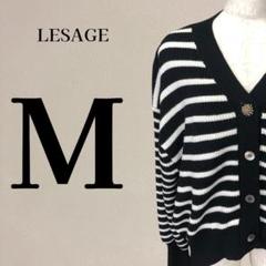 大人気！まとめ一覧 美品】レサージュ ニット ボーダー Vネック カーディガン M-L 黒 トップス