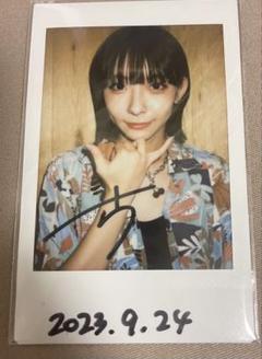 Amazon.co.jp: ExWHYZ ご当地チェキ mayu 沖縄 : おもちゃ