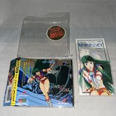 【激レア】【帯・CD付】タイムギャル　TIME GAL ★ メガドライブ★