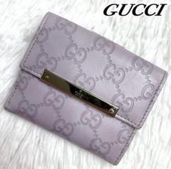 美品✨GUCCI 二つ折り シマ GG ダブルホック ラベンダー パープル