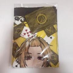 そうまくんマフラータオル 【 騎士A 】 KnightA そうま マフラータオル