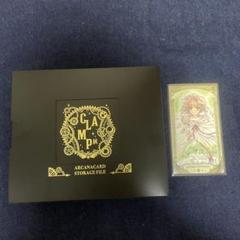 2025年最新】CLAMP展 アルカナカード boxの人気アイテム - メルカリ