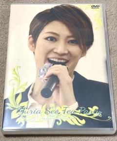 2025年最新】お茶会 dvd 宝塚の人気アイテム - メルカリ